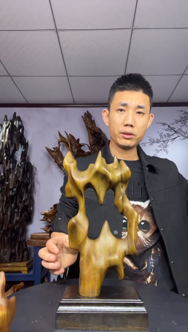 金丝楠木头款Z*z金丝楠木工艺品摆件