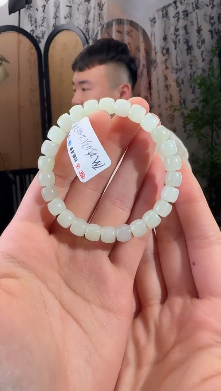 未镶嵌和田玉手串直切手串 p