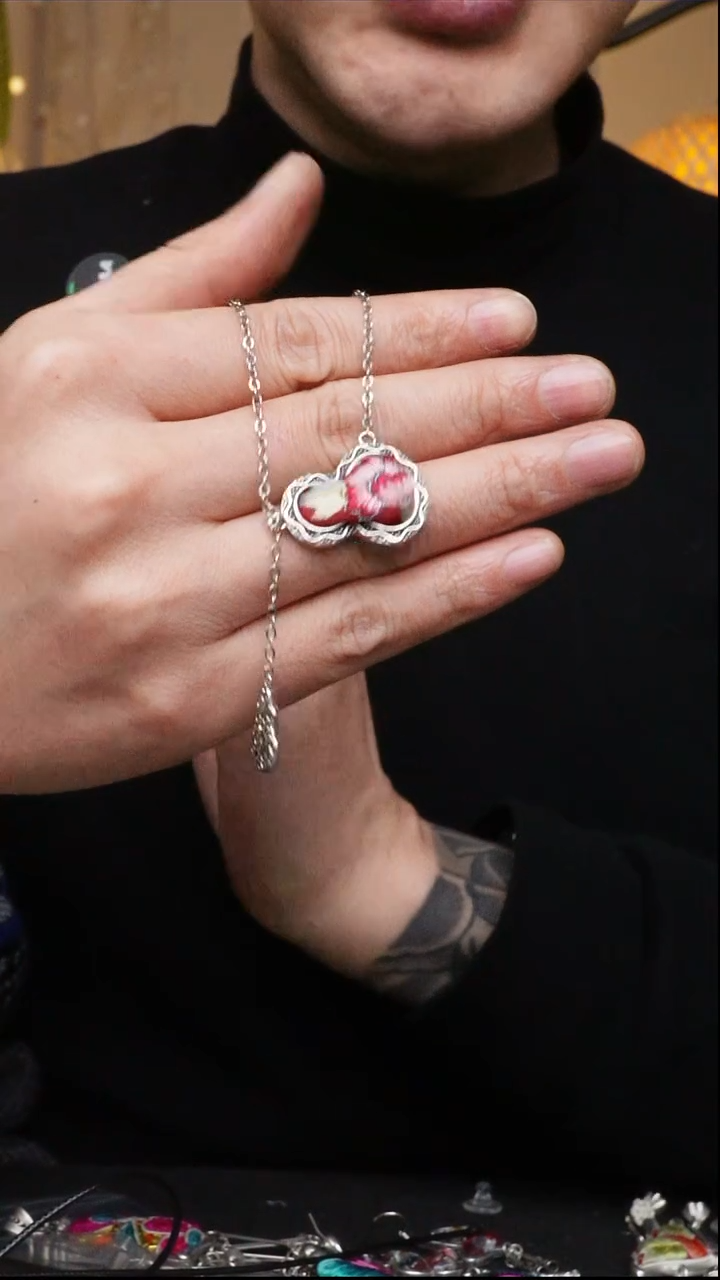 【闪购商品】织绣0921高吉文创  直播老绣