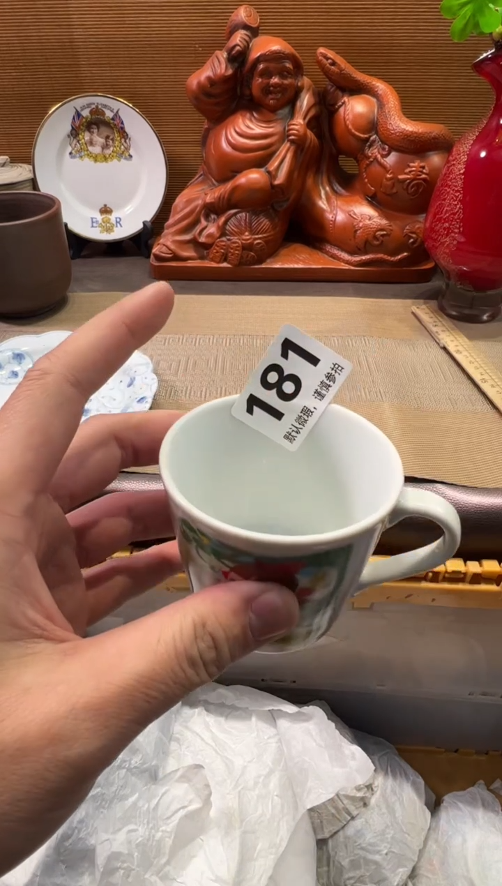 【闪购商品】陶瓷陶瓷陶瓷陶瓷陶瓷