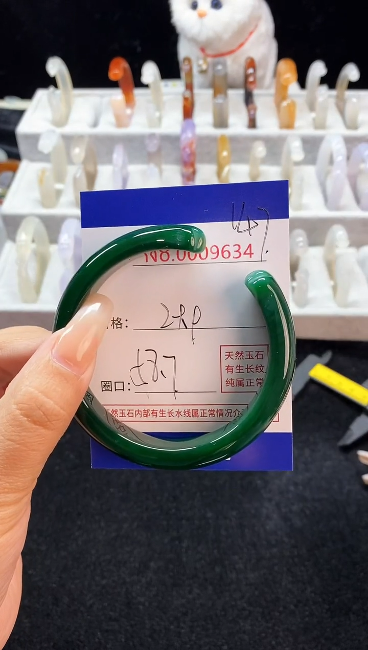 【闪购商品】玛瑙/玉髓手镯未镶嵌147