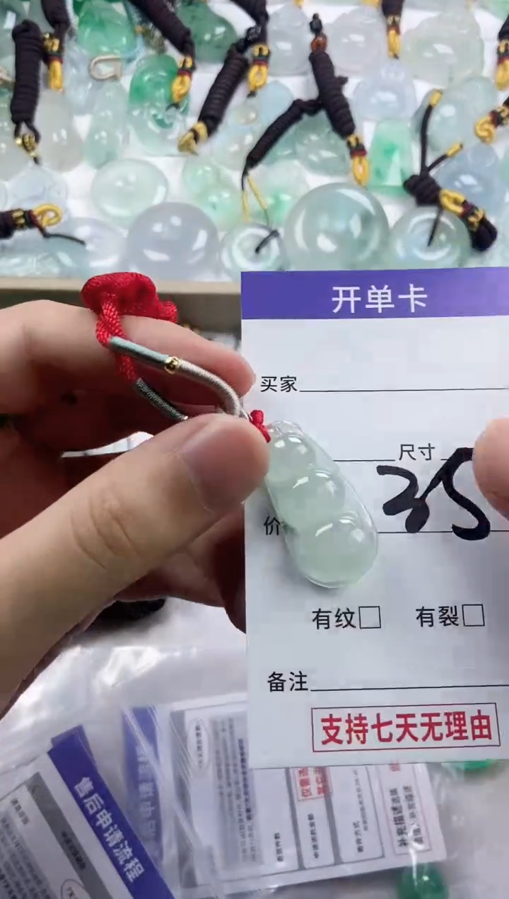 一物一拍《所见即所得》12