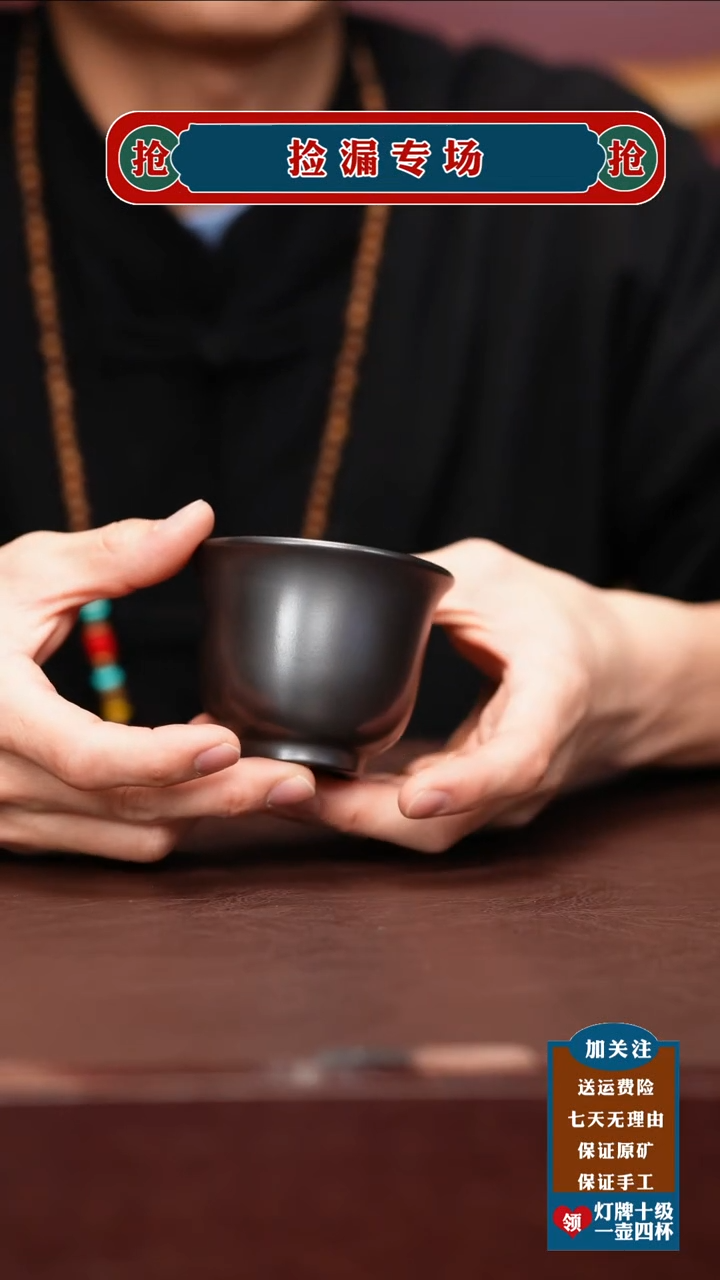 茶壶紫砂宜兴原矿紫砂壶