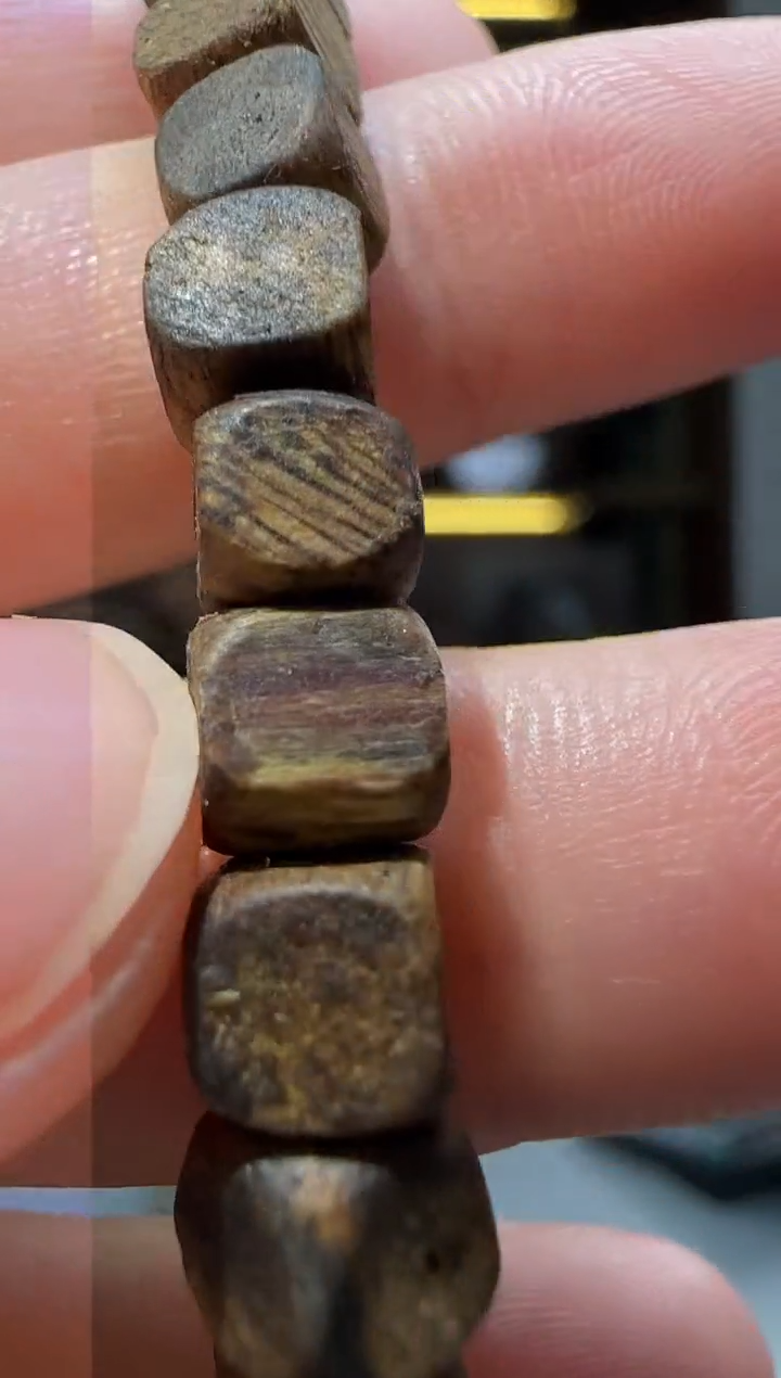 【闪购商品】沉香沉香碎屑306号方糖勾丝粉末多样性发一063.5