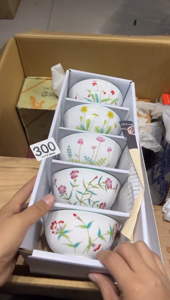 肖*300茶摆件         