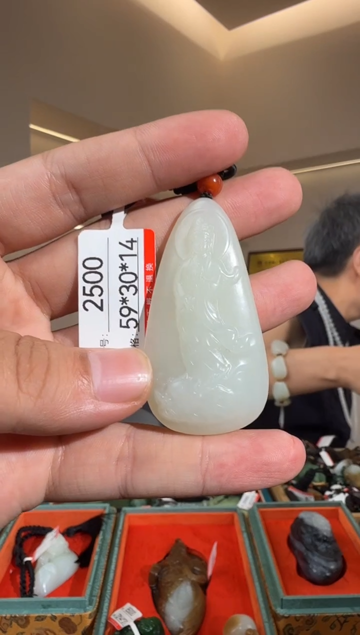 和田玉未镶嵌颈饰1