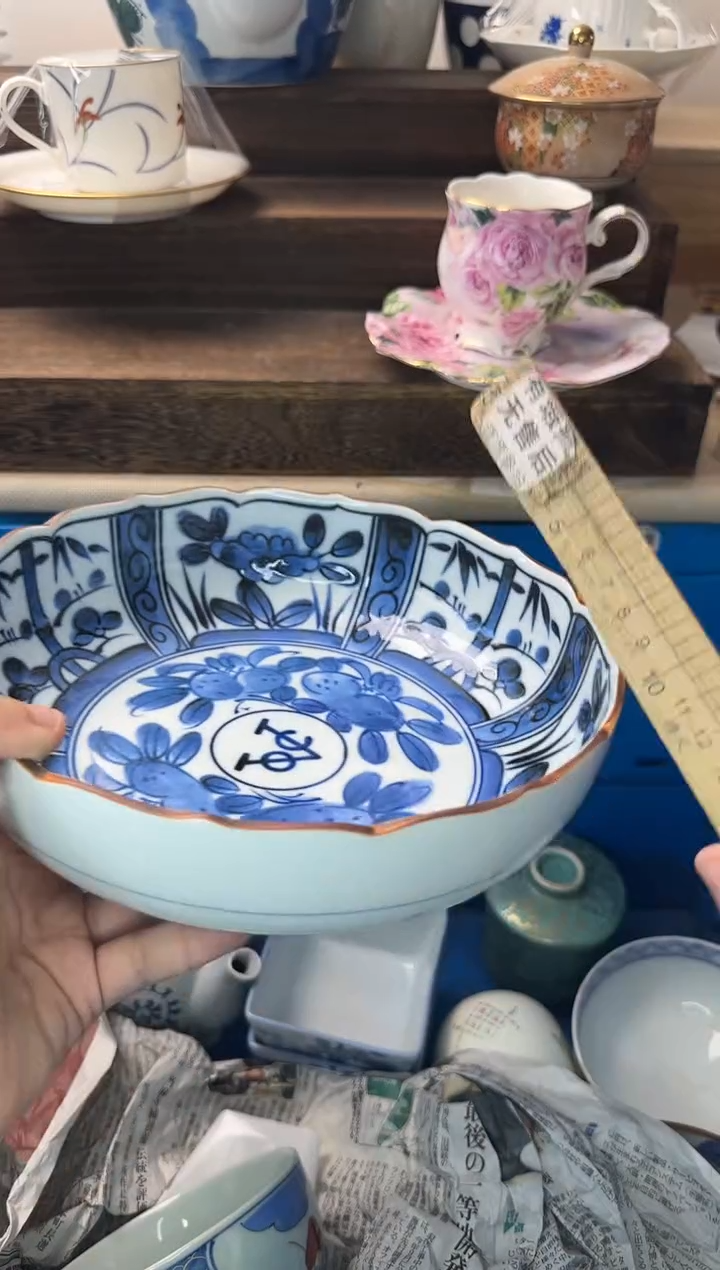 茶杯紫砂般**生182陶艺中古瓷器全场满18米包邮