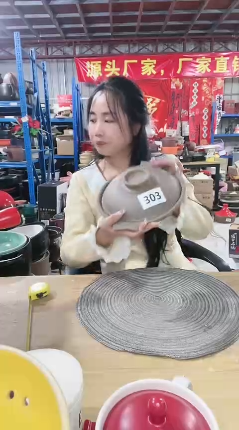 【闪购商品】303瑕疵原陶浅煲带盖