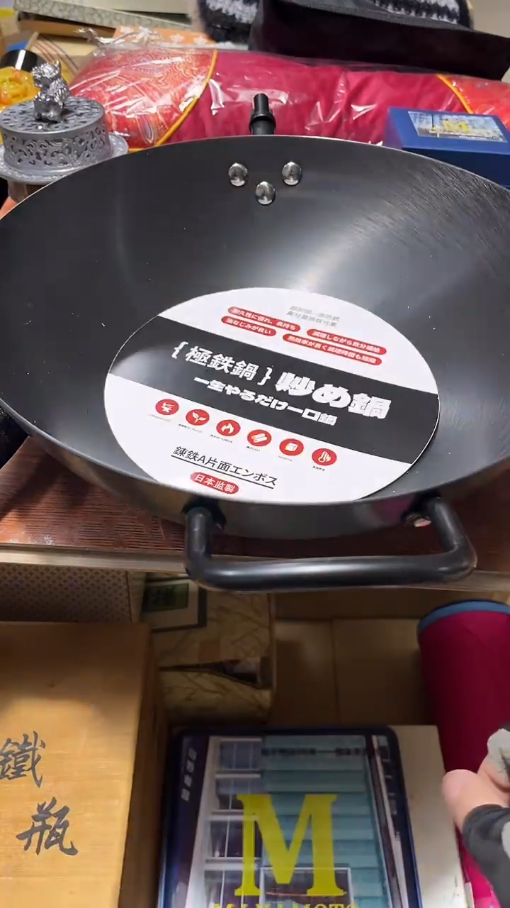 瓷片瓷片8888888888888888