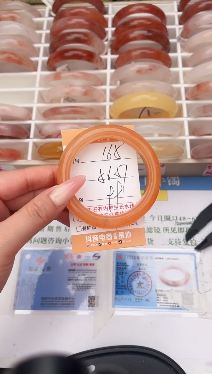 石英质玉手镯未镶嵌165   56-57
