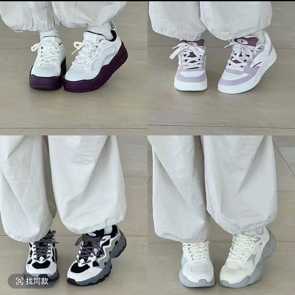 【201-400】直播间过款孤品女鞋，默认瑕疵，完美主义慎拍