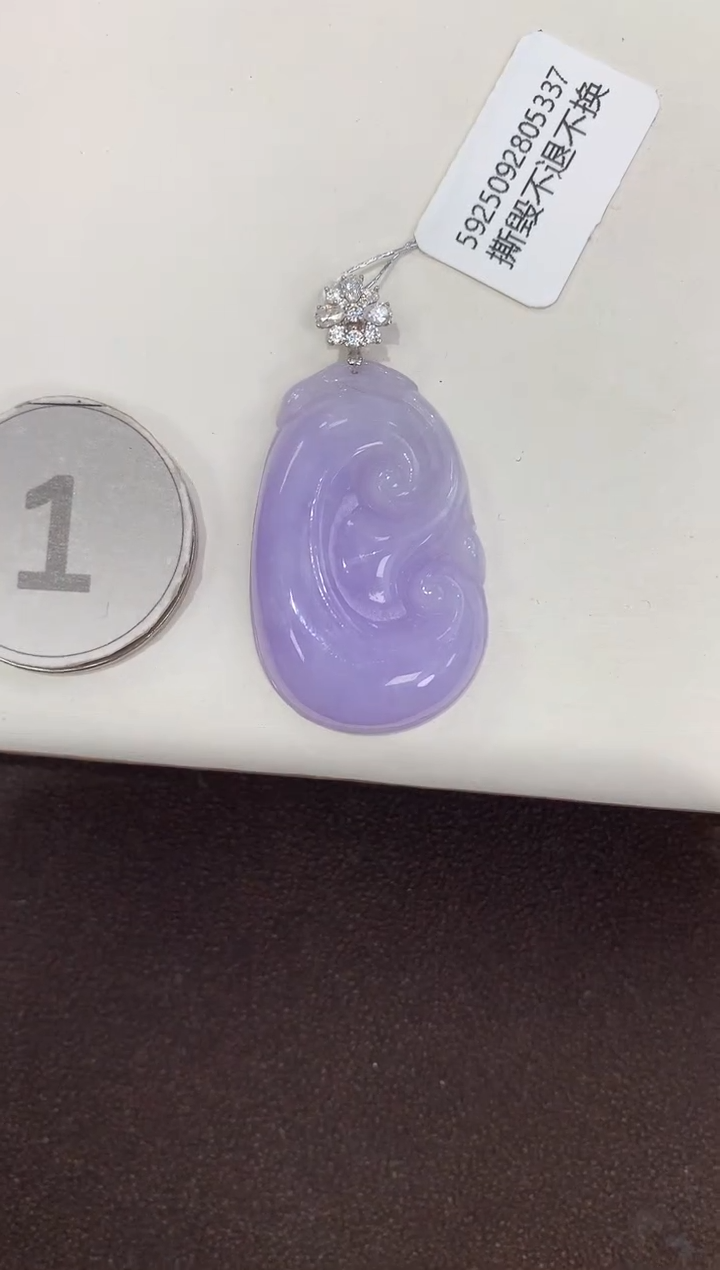 颈饰18K金镶嵌翡翠天然缅甸A货翡翠