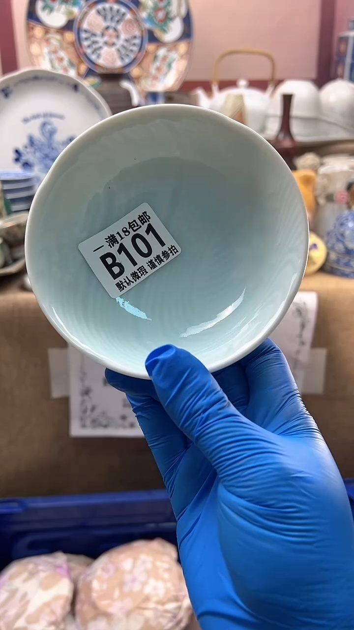 瓷片温***?博林陶瓷101