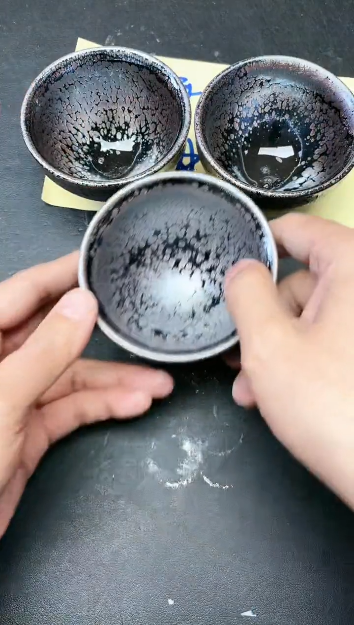 【闪购商品】茶盏78 微瑕3只          