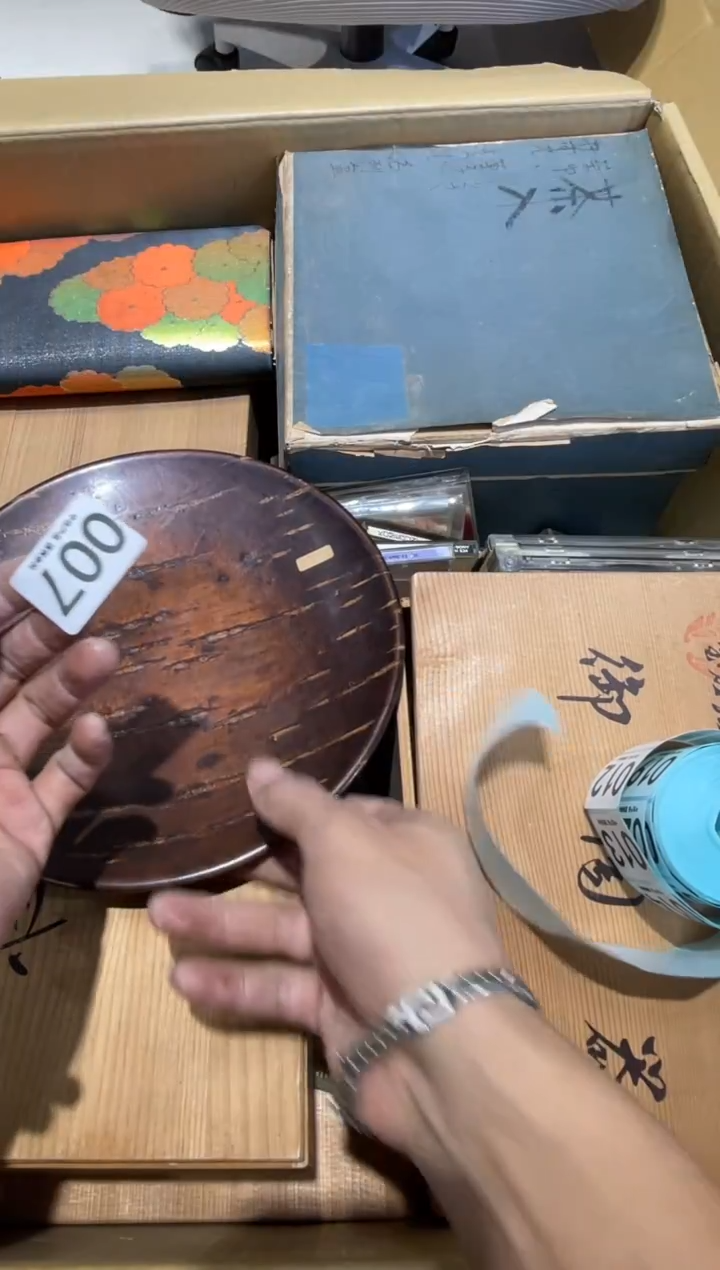 D****3007.......茶道具