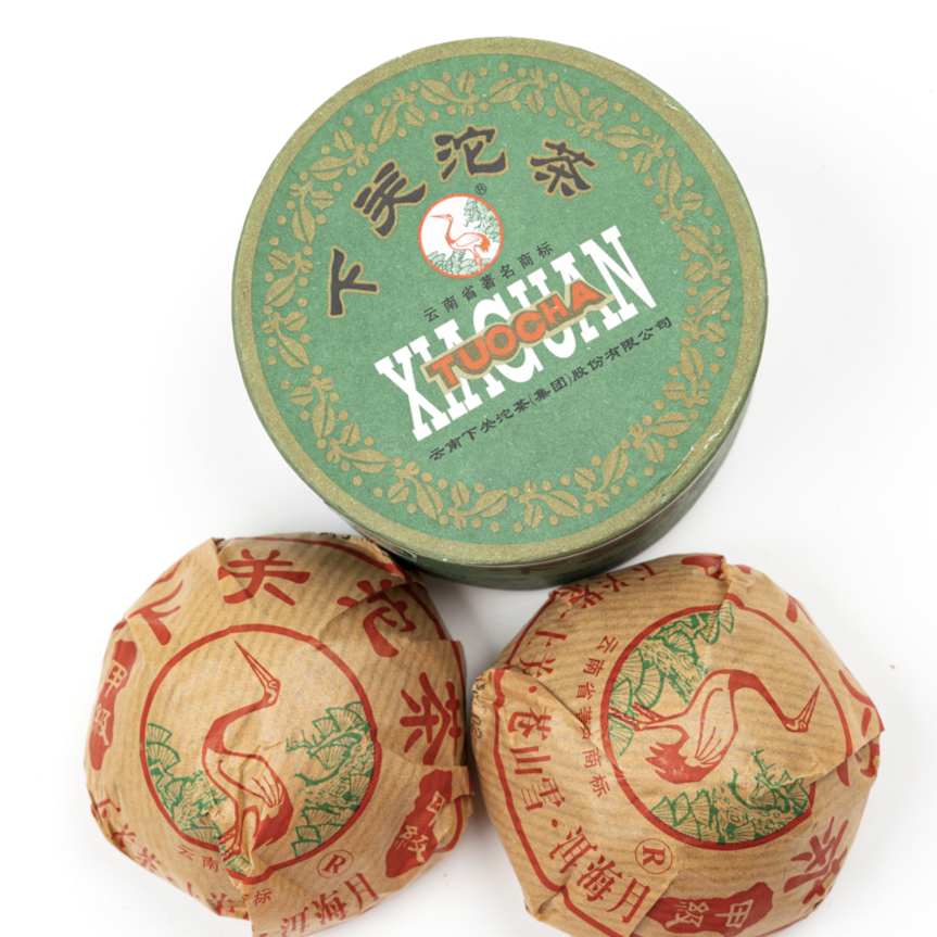 2010年下关茶厂 标杆【FT绿盒装甲沱 】烟香普洱茶生茶100g广东干仓