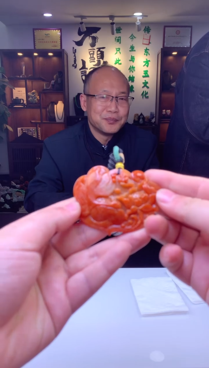 【闪购商品】定制翡翠未镶嵌挂件发货（拍一发一）