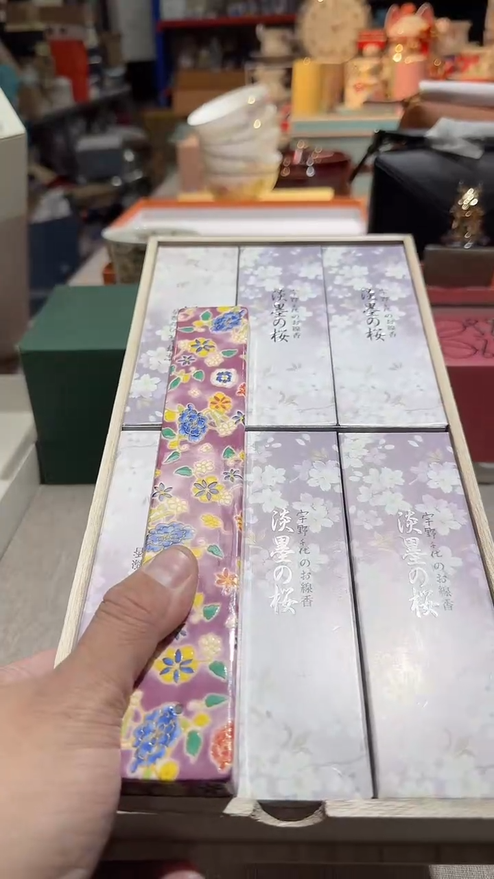 【闪购商品】瓷片正品保真，清库存