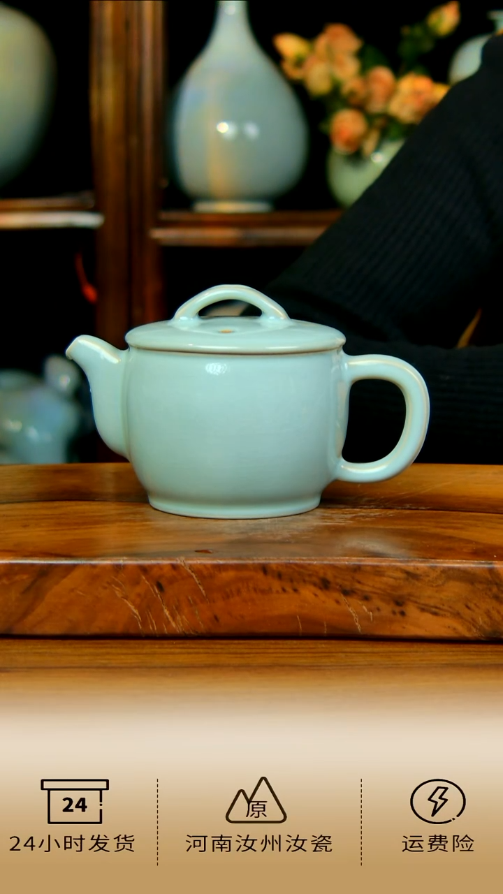 郗奎奎全手工天青色汉瓦壶不完美398