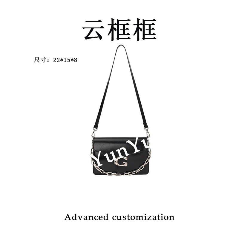 【云云甄选】SKL-5521-黑色-轻奢时尚女士新款单肩斜挎包