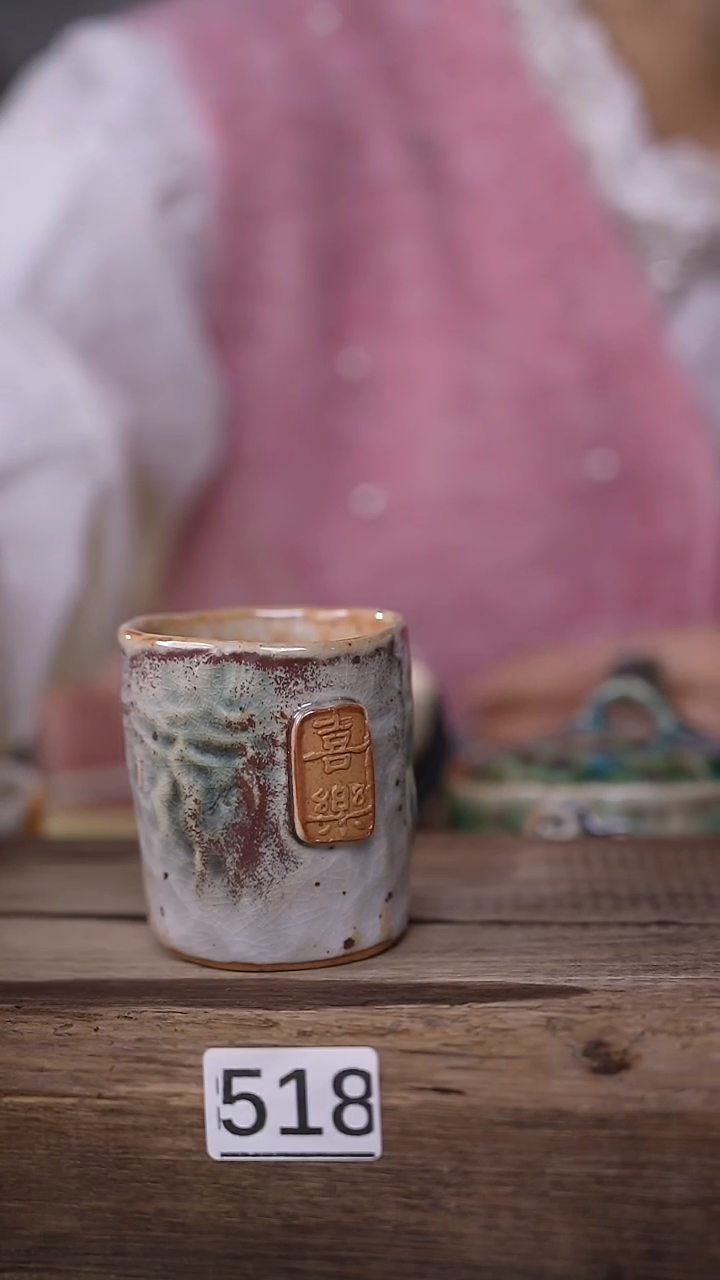 【闪购商品】瓷片设计师手作/手捏/印章主人杯