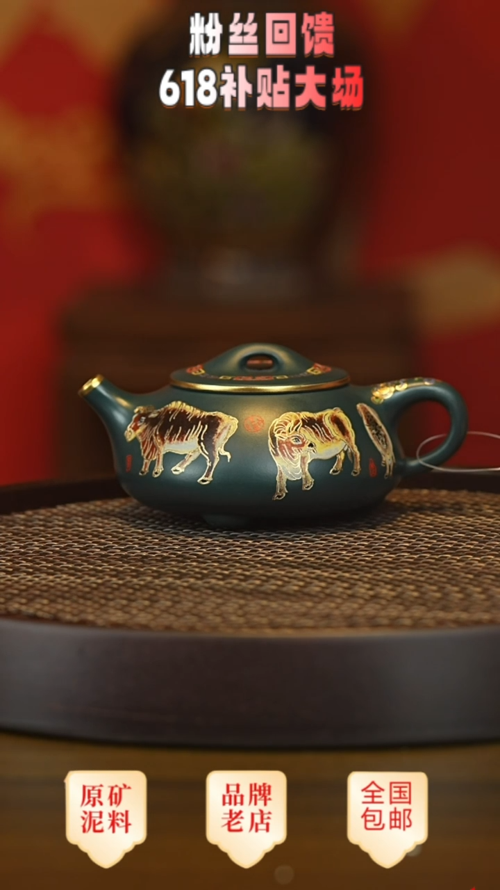 茶壶紫砂宜兴茗壶正品高端紫砂壶