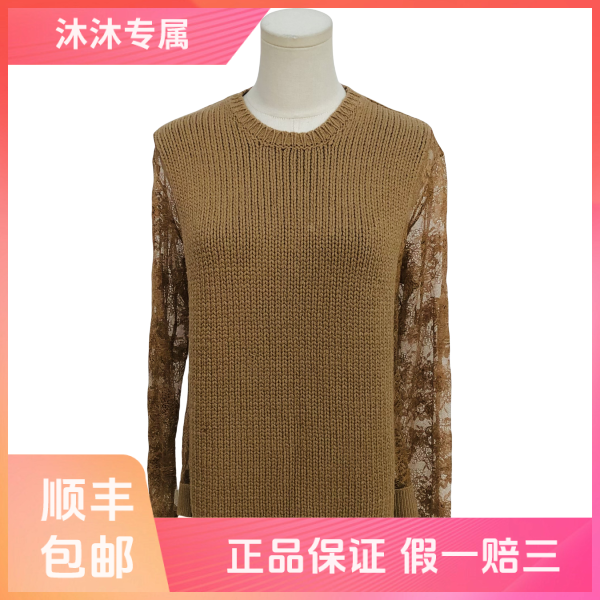 妃鱼/华伦天奴/羊毛/毛衣/95新/沐八30