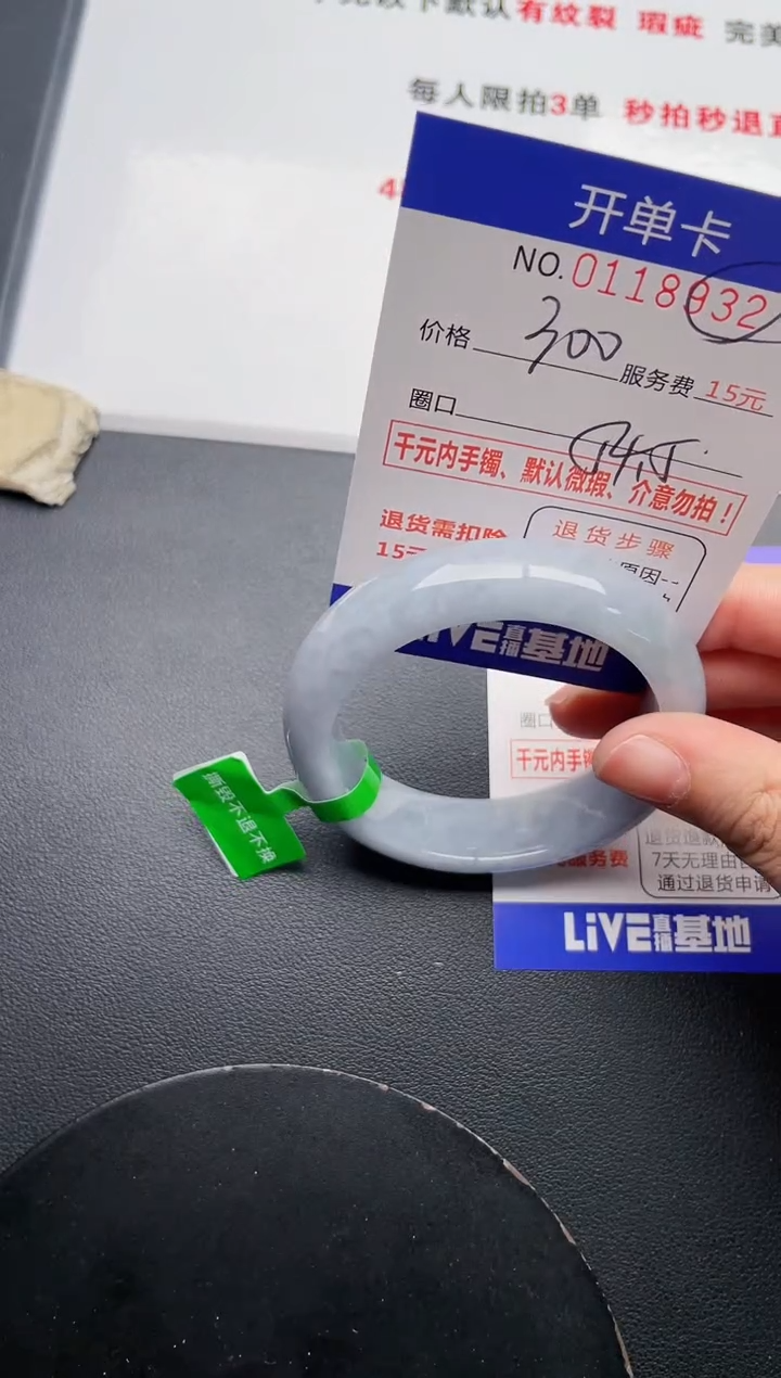 32即见即所得拍啥发啥
