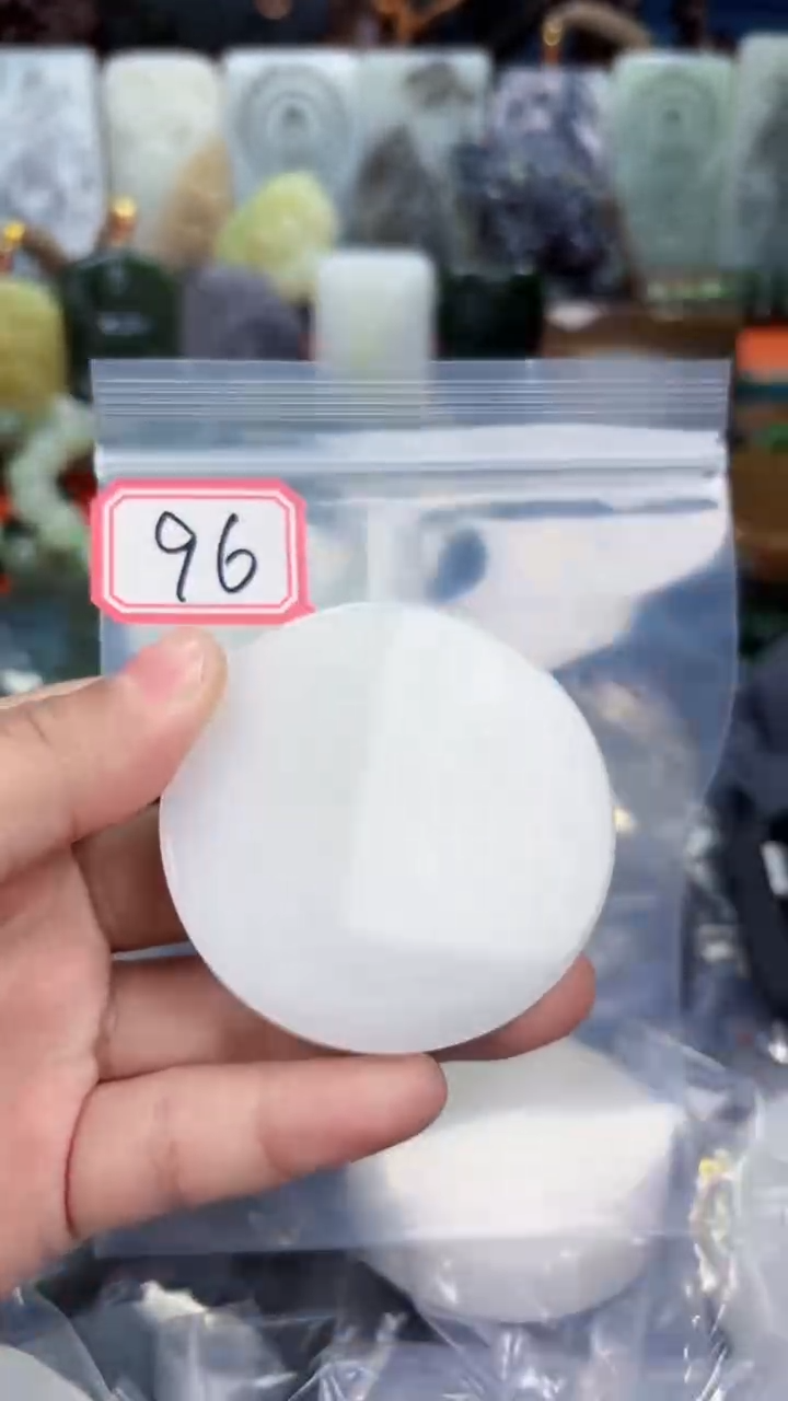 颈饰未镶嵌和田玉和田玉