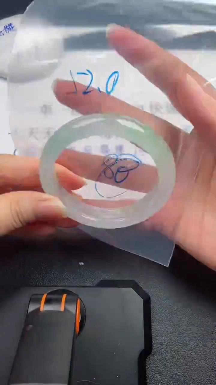 所见所得手镯圈口52.0