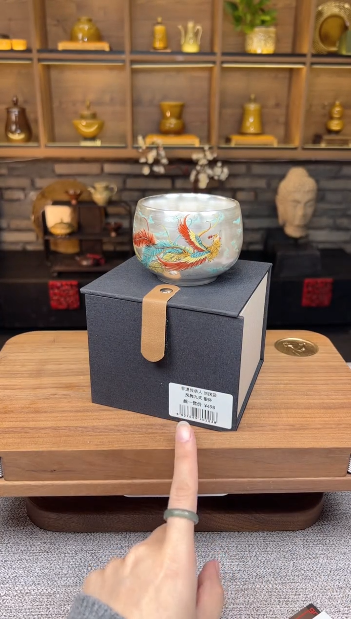 【闪购商品】无尽藏 专属福利单 VVV 