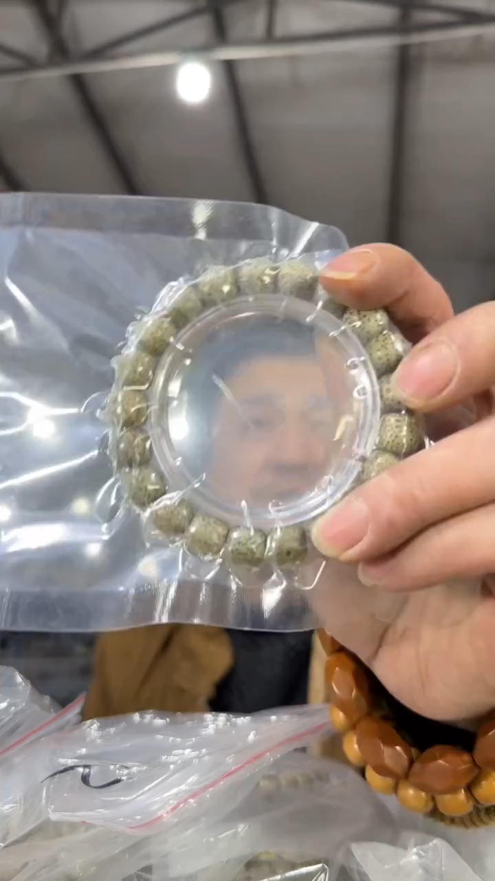 【闪购商品】星月菩提手串H35实物为准