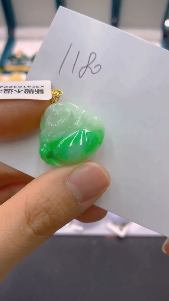 【闪购商品】翡翠颈饰18K金镶嵌1111111111