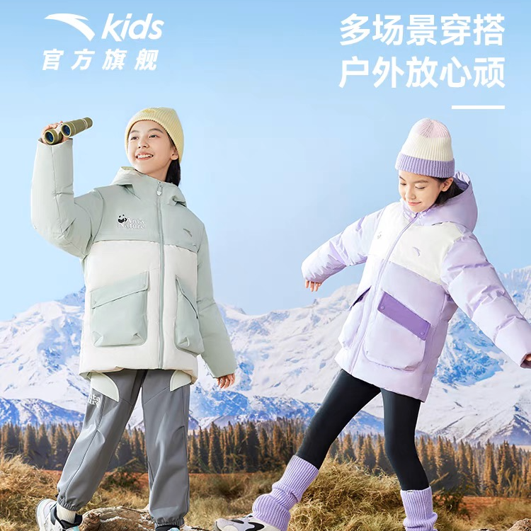 安踏儿童羽绒服女童四防科技中长款加厚外套新款连帽保暖上衣