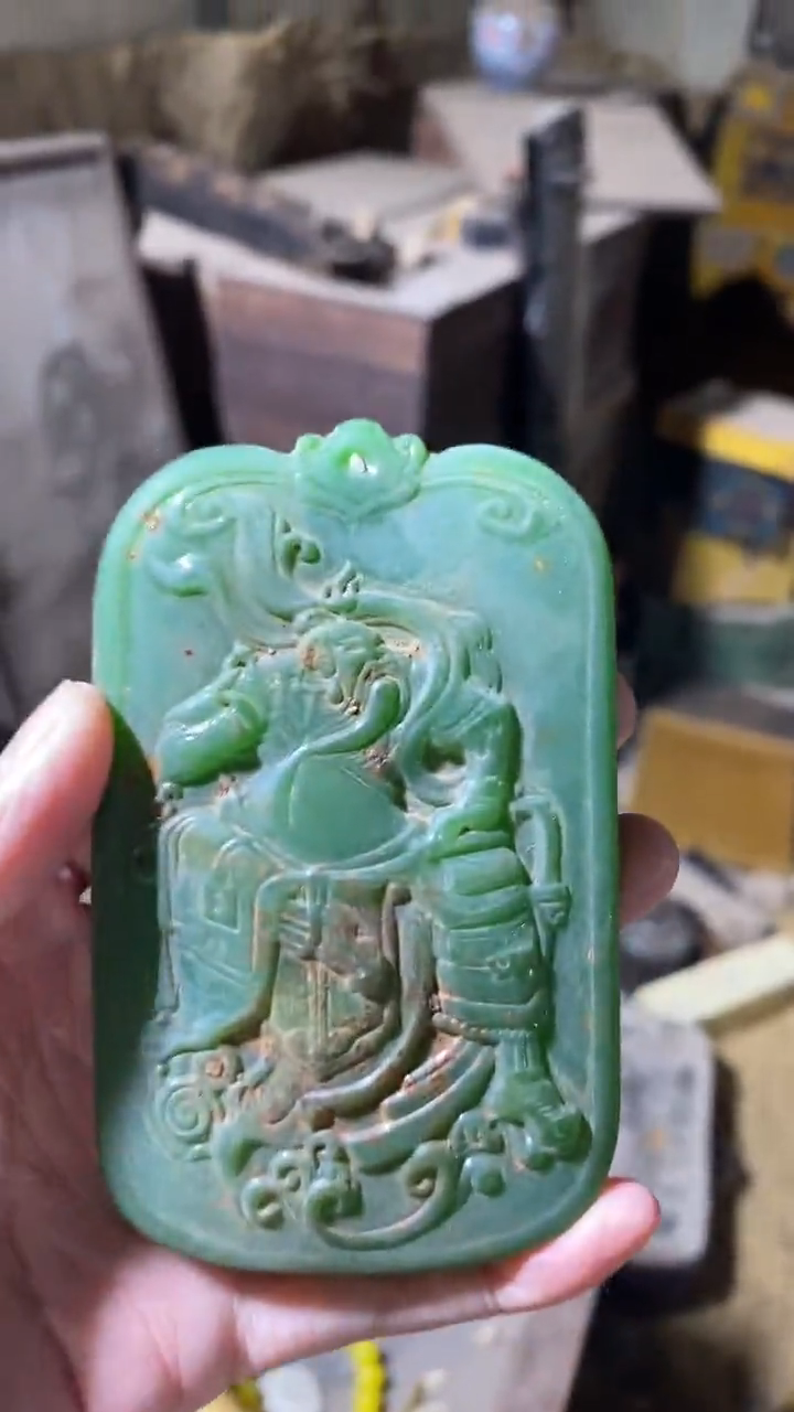 香榧木1个白牌牌（）