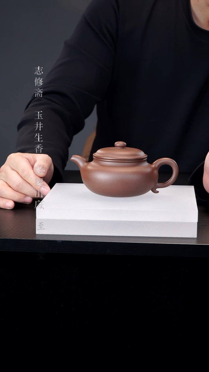 【闪购商品】紫砂茶壶紫泥仿古