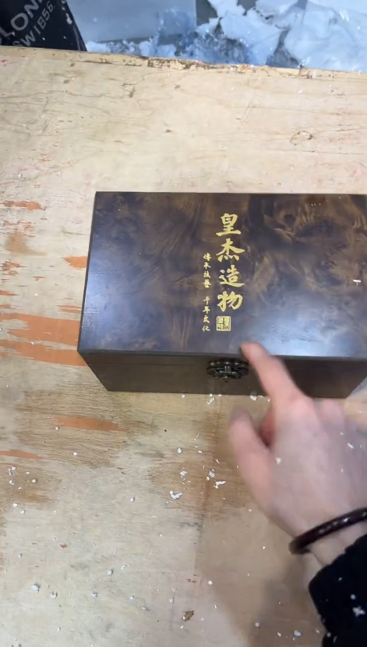 【闪购商品】其他@@@@@@@@@@@@@@@天命