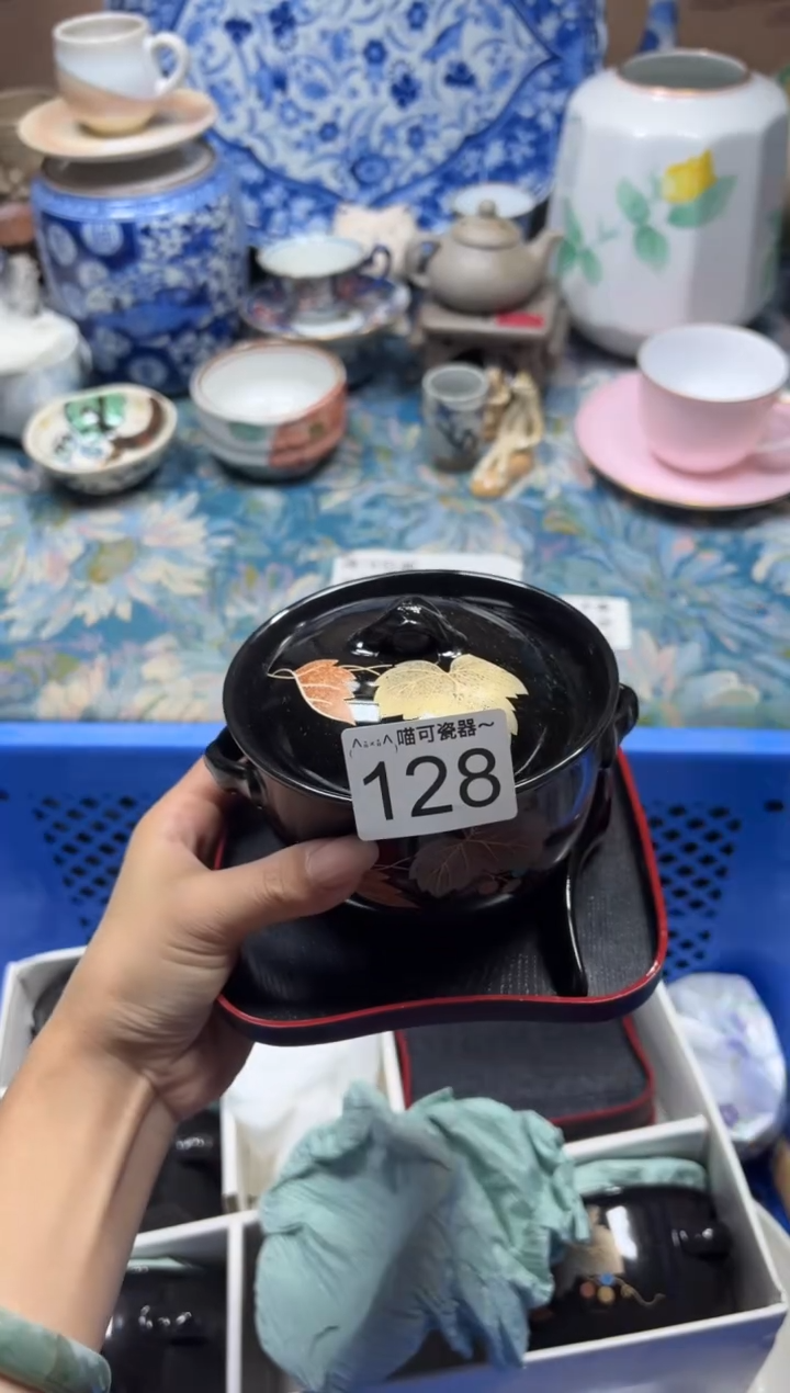 手工艺品琉璃蓝**云128