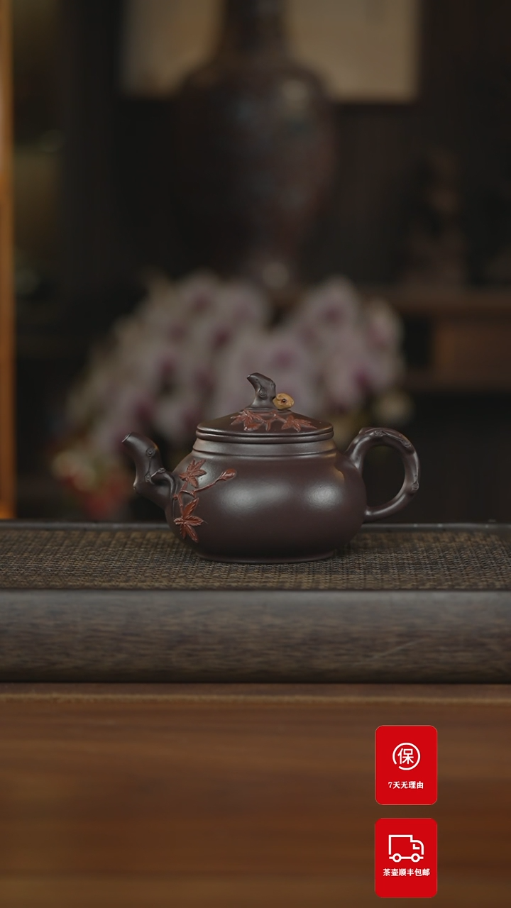 【闪购商品】紫砂茶壶紫砂壶紫砂壶