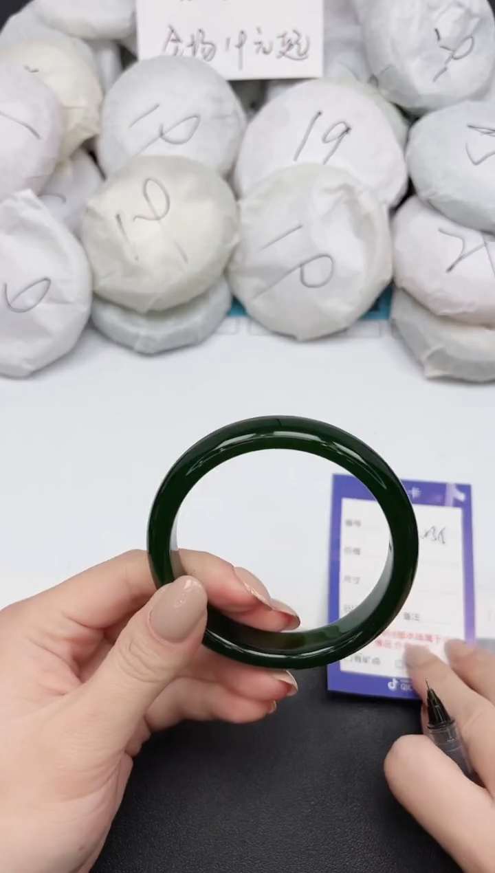 未镶嵌手镯石英质玉224/5657