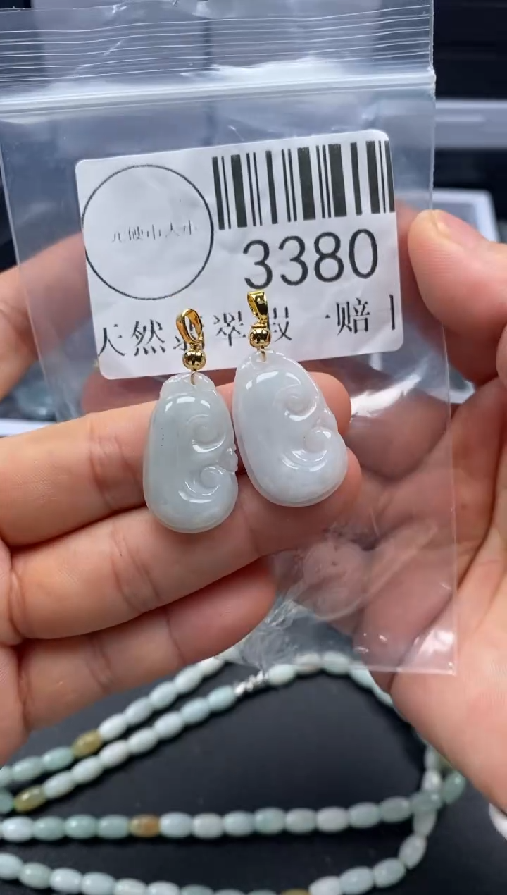 吊坠(不含链)未镶嵌翡翠3380