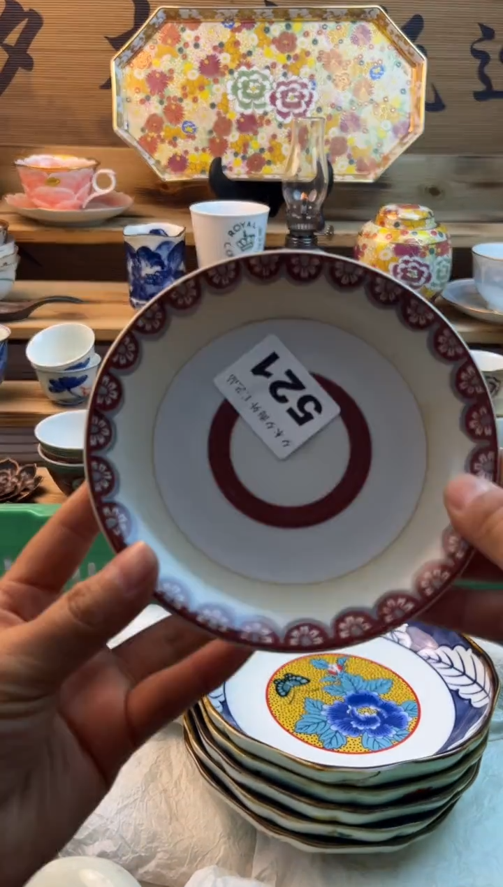 【闪购商品】瓷片瓷器          521