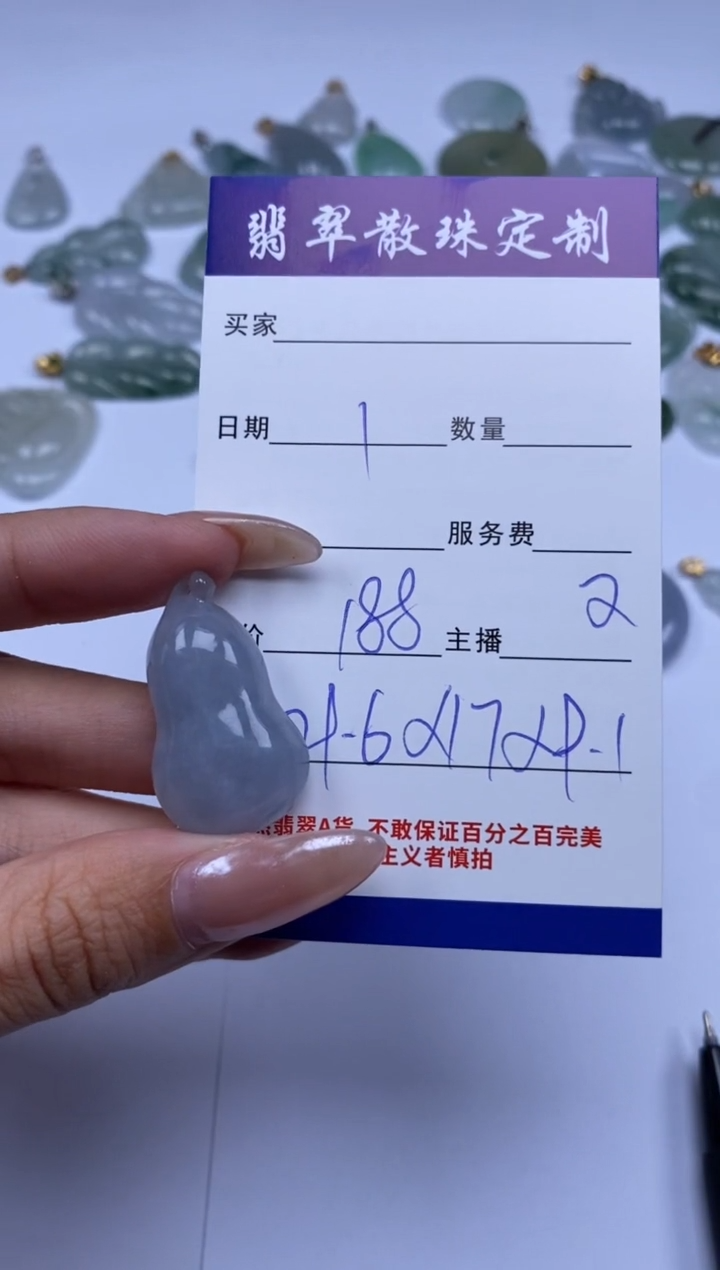 翡翠未镶嵌颈饰贞城散珠批发DIY编制