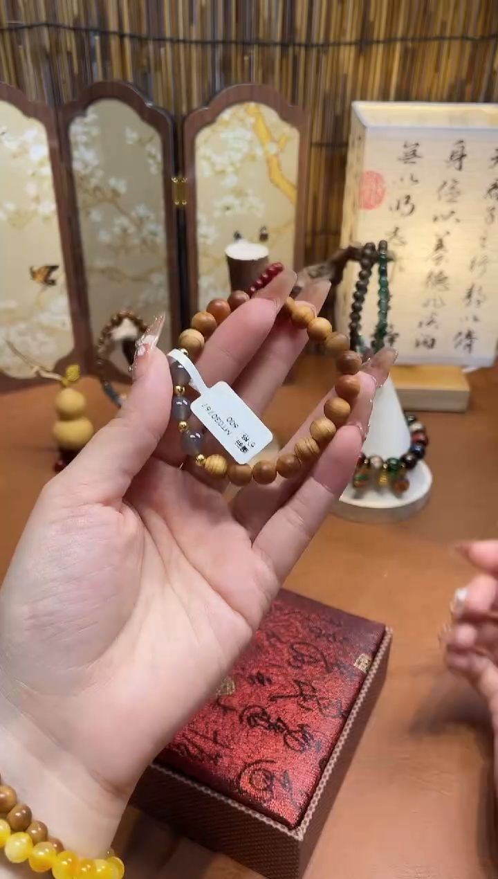 非洲檀香手串/手链沐兮手串撤柜闪购链接（多样性发其一）￥