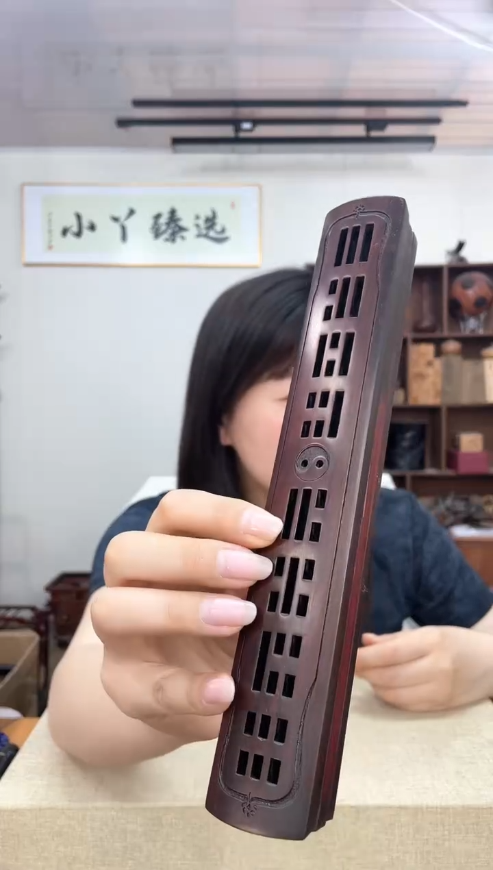917大红酸枝香盒木木
