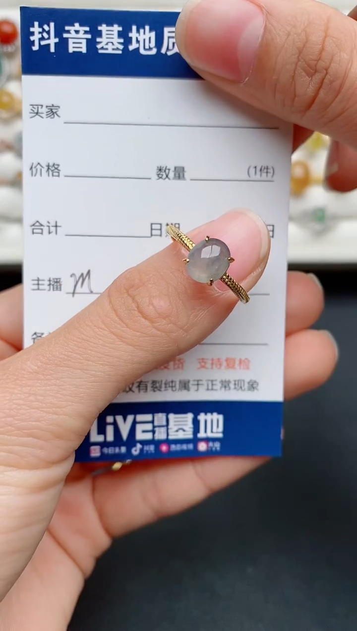 【闪购商品】翡翠戒指银S925镶嵌.....