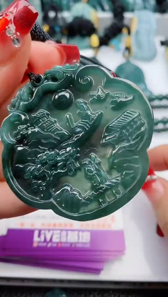 【闪购商品】翡翠颈饰未镶嵌           
