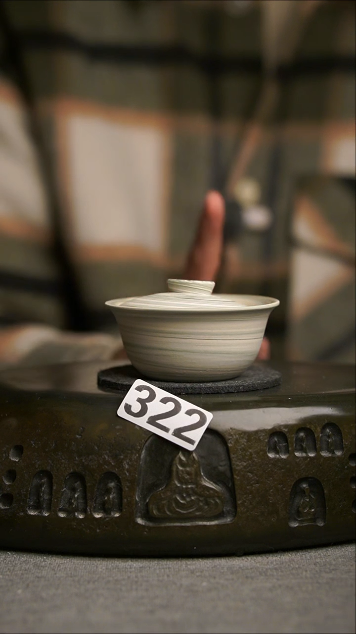 322景德镇陶瓷茶器系列