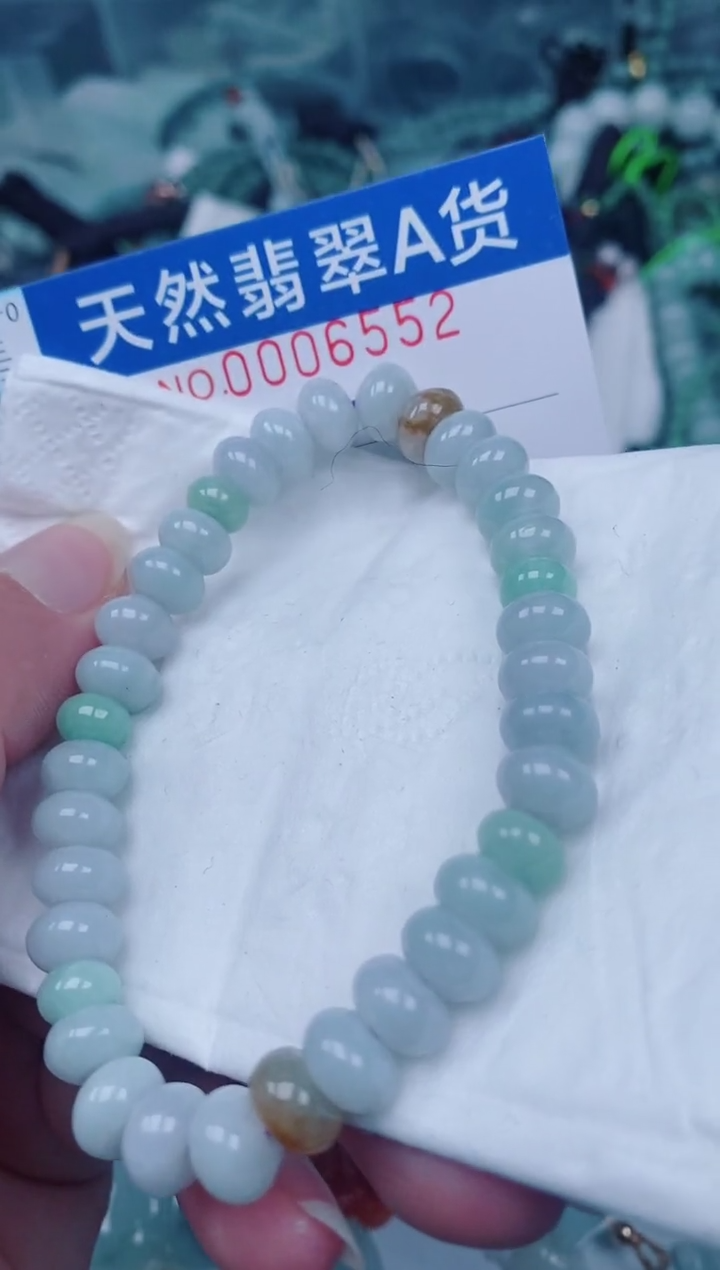 颈饰未镶嵌翡翠00006552