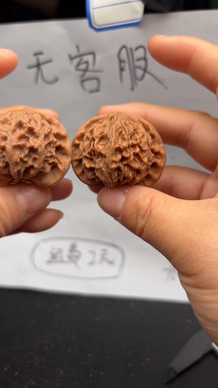 把件文玩核桃267宫灯